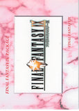 Final Fantasy Art Museum Trading Card - #361 Normal Art Museum Final Fantasy IX Package (Final Fantasy IX) (Final Fantasy IX Package Image) - Cherden's Doujinshi Shop - 1
