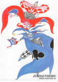 Final Fantasy Art Museum Trading Card - #368 Normal Art Museum Zorn & Thorn (Final Fantasy IX) (Zorn) - Cherden's Doujinshi Shop - 1