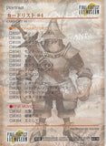 final-fantasy-art-museum-#418-normal-art-museum-steiner-/-portrait-(final-fantasy-ix)-adelbert-steiner - 2