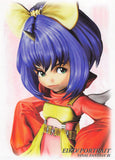 Final Fantasy Art Museum Trading Card - #421 Normal Art Museum Eiko / Portrait (Final Fantasy IX) (Eiko Carol) - Cherden's Doujinshi Shop - 1