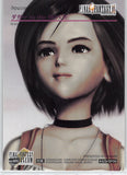 final-fantasy-art-museum-#429/sp06-normal-art-museum-dagger-in-the-movie-(final-fantasy-ix)-garnet - 2