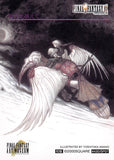 final-fantasy-art-museum-#430/sp07-normal-art-museum-over-the-cloud-(final-fantasy-ix)-garnet - 2