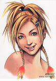 Final Fantasy Art Museum Trading Card - #448 Normal Art Museum Rikku (Final Fantasy X) (Rikku) - Cherden's Doujinshi Shop - 1