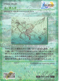 final-fantasy-art-museum-#457-normal-art-museum-dream-in-the-water-reflection-(final-fantasy-x)-tidus - 2
