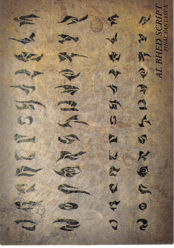 Final Fantasy Art Museum Trading Card - #486 Normal Art Museum Al Bhed Script (Final Fantasy X) (Al Bhed Script) - Cherden's Doujinshi Shop - 1