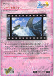 final-fantasy-art-museum-#494-normal-art-museum-sin-attacking-s.s.-liki-(final-fantasy-x)-tidus - 2