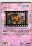 final-fantasy-art-museum-#498-normal-art-museum-an-exile-iii-(final-fantasy-x)-yuna - 2