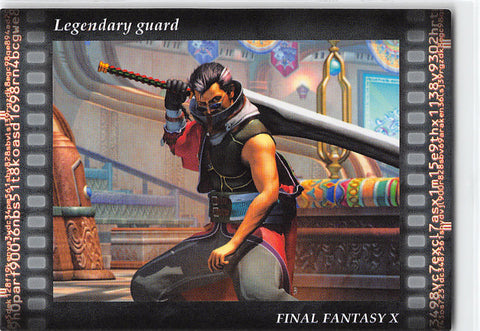 Final Fantasy Art Museum Trading Card - #500 Normal Art Museum Legendary guard (Final Fantasy X) (Auron) - Cherden's Doujinshi Shop - 1