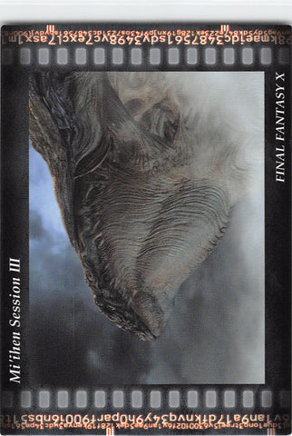 Final Fantasy Art Museum Trading Card - #504 Normal Art Museum Mi'ihen Session III (Final Fantasy X) (Sin) - Cherden's Doujinshi Shop - 1