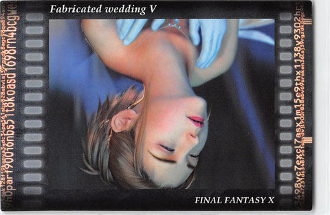 Final Fantasy Art Museum Trading Card - #515 Normal Art Museum Fabricated wedding V (Final Fantasy X) (Seymour Guado x Yuna) - Cherden's Doujinshi Shop - 1