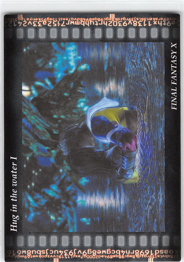 Final Fantasy Art Museum Trading Card - #517 Normal Art Museum Hug in the water I (Final Fantasy X) (Tidus x Yuna) - Cherden's Doujinshi Shop - 1