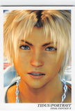 Final Fantasy Art Museum Trading Card - #523 Normal Art Museum Tidus / Portrait (Final Fantasy X) (Tidus) - Cherden's Doujinshi Shop - 1