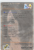final-fantasy-art-museum-#527-normal-art-museum-lulu-/-portrait-(final-fantasy-x)-lulu - 2