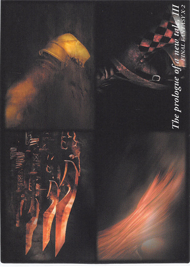 Final Fantasy Art Museum Trading Card - #546 Normal Art Museum The prologue of a new tale III (Final Fantasy X-2) (The prologue of a new tale Images) - Cherden's Doujinshi Shop - 1
