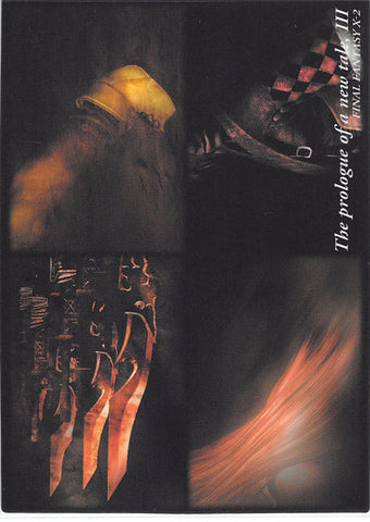 Final Fantasy Art Museum Trading Card - #546 Normal Art Museum The prologue of a new tale III (Final Fantasy X-2) (The prologue of a new tale Images) - Cherden's Doujinshi Shop - 1