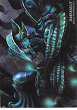 Final Fantasy Art Museum Trading Card - #548 Normal Art Museum Bahamut (Final Fantasy X-2) (Bahamut) - Cherden's Doujinshi Shop - 1