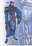 Final Fantasy Art Museum Trading Card - #558 Normal Art Museum Logos (Final Fantasy X-2) (Logos) - Cherden's Doujinshi Shop - 1