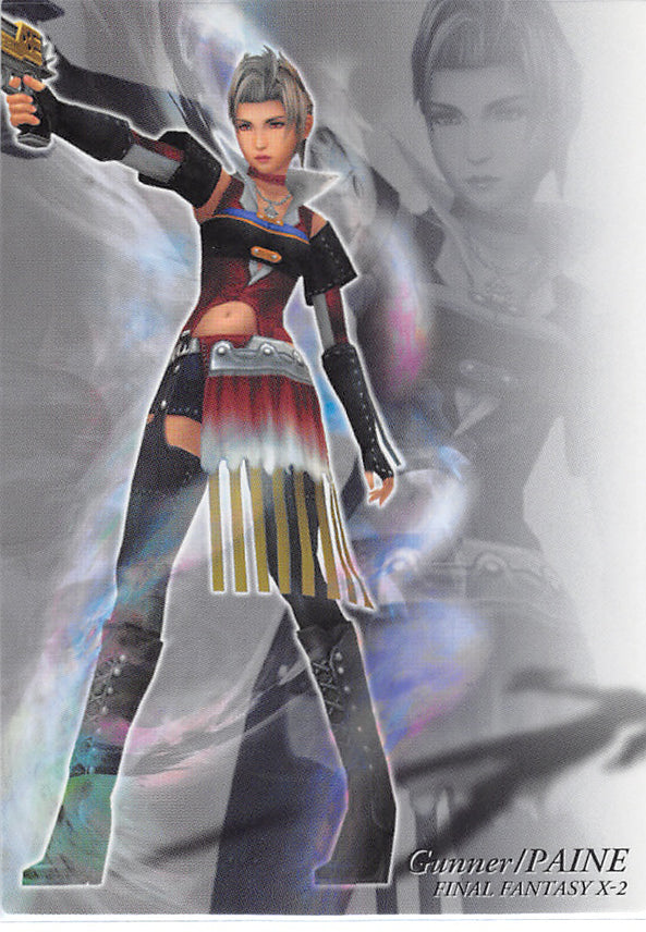 Final Fantasy Art Museum Trading Card - #570 Normal Art Museum Gunner / Paine (Final Fantasy X-2) (Paine) - Cherden's Doujinshi Shop - 1
