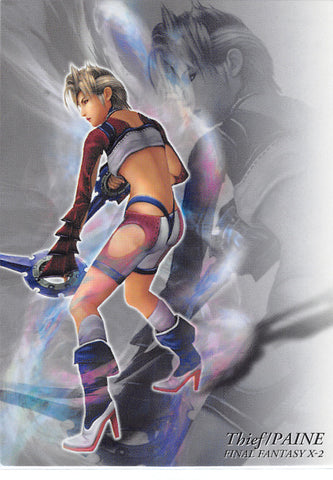 Final Fantasy Art Museum Trading Card - #573 Normal Art Museum Thief / Paine (Final Fantasy X-2) (Paine) - Cherden's Doujinshi Shop - 1