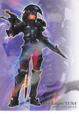 Final Fantasy Art Museum Trading Card - #577 Normal Art Museum Dark Knight / Yuna (Final Fantasy X-2) (Yuna) - Cherden's Doujinshi Shop - 1