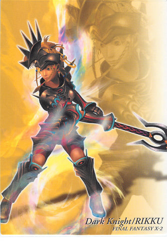 Final Fantasy Art Museum Trading Card - #578 Normal Art Museum Dark Knight / Rikku (Final Fantasy X-2) (Rikku) - Cherden's Doujinshi Shop - 1