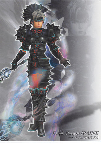 Final Fantasy Art Museum Trading Card - #579 Normal Art Museum Dark Knight / Paine (Final Fantasy X-2) (Paine) - Cherden's Doujinshi Shop - 1