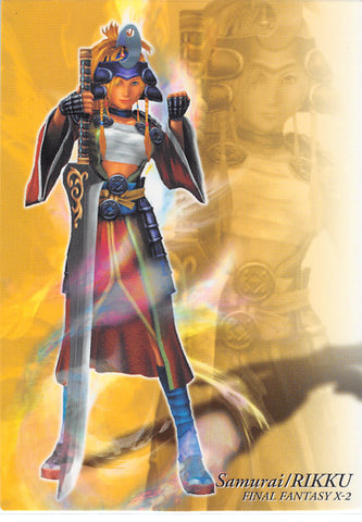 Final Fantasy Art Museum Trading Card - #587 Normal Art Museum Samurai / Rikku (Final Fantasy X-2) (Rikku) - Cherden's Doujinshi Shop - 1