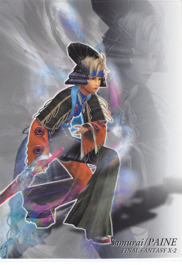 Final Fantasy Art Museum Trading Card - #588 Normal Art Museum Samurai / Paine (Final Fantasy X-2) (Paine) - Cherden's Doujinshi Shop - 1