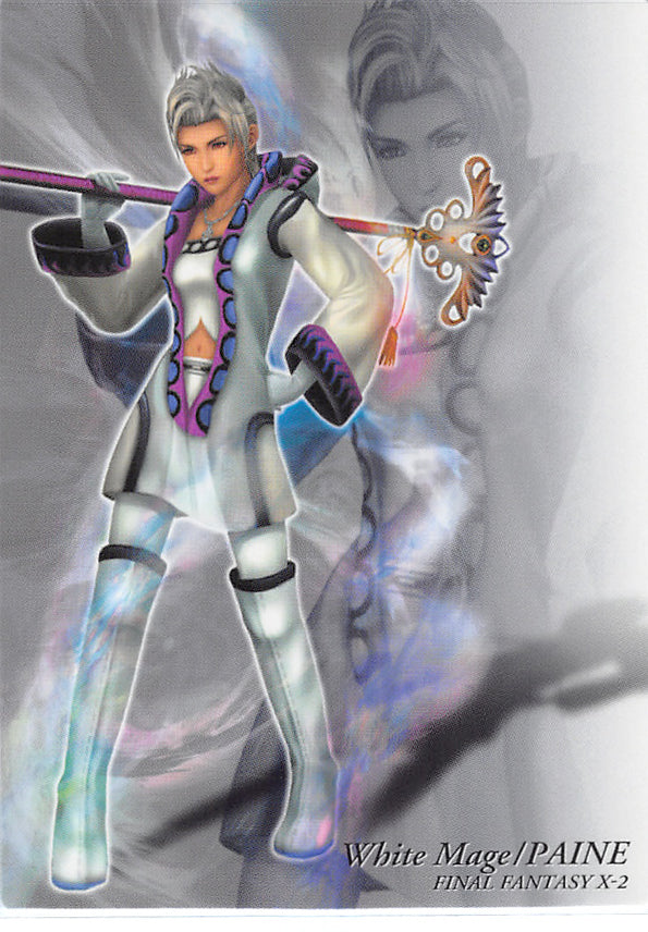 Final Fantasy Art Museum Trading Card - #594 Normal Art Museum White Mage / Paine (Final Fantasy X-2) (Paine) - Cherden's Doujinshi Shop - 1