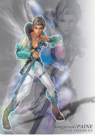 Final Fantasy Art Museum Trading Card - #597 Normal Art Museum Songstress / Paine (Final Fantasy X-2) (Paine) - Cherden's Doujinshi Shop - 1