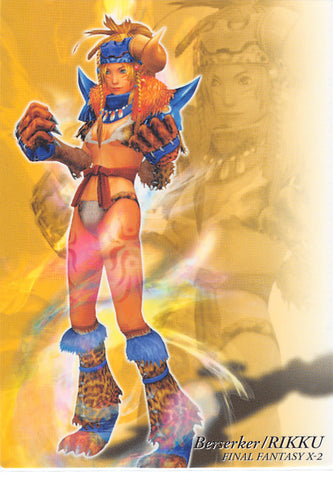 Final Fantasy Art Museum Trading Card - #602 Normal Art Museum Berserker / Rikku (Final Fantasy X-2) (Rikku) - Cherden's Doujinshi Shop - 1
