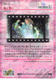 final-fantasy-art-museum-#624-normal-art-museum-filfilled-love-(final-fantasy-x-2)-yuna - 2