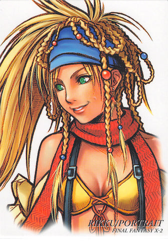 Final Fantasy Art Museum Trading Card - #632 Normal Art Museum Rikku / Portrait (Final Fantasy X-2) (Rikku) - Cherden's Doujinshi Shop - 1