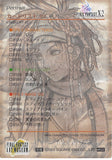 final-fantasy-art-museum-#632-normal-art-museum-rikku-/-portrait-(final-fantasy-x-2)-rikku - 2