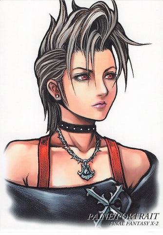 Final Fantasy Art Museum Trading Card - #633 Normal Art Museum Paine / Portrait (Final Fantasy X-2) (Paine) - Cherden's Doujinshi Shop - 1