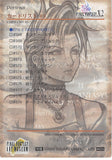 final-fantasy-art-museum-#633-normal-art-museum-paine-/-portrait-(final-fantasy-x-2)-paine - 2
