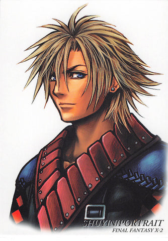 Final Fantasy Art Museum Trading Card - #635 Normal Art Museum Shuyin / Portrait (Final Fantasy X-2) (Shuyin) - Cherden's Doujinshi Shop - 1