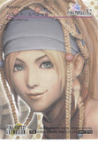 final-fantasy-art-museum-#647/sp08-special-art-museum-(foil)-rikku-/-special-(final-fantasy-x-2)-rikku - 2