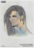 Final Fantasy Art Museum Trading Card - C-16 Normal Art Museum Coca-Cola Edition Final Fantasy VIII: Laguna Loire (Laguna Loire) - Cherden's Doujinshi Shop - 1