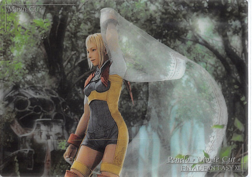 Final Fantasy Art Museum Trading Card - P-021 Special Art Museum Final Fantasy XII Premium Edition: Penelo Movie Cut (Penelo) - Cherden's Doujinshi Shop - 1