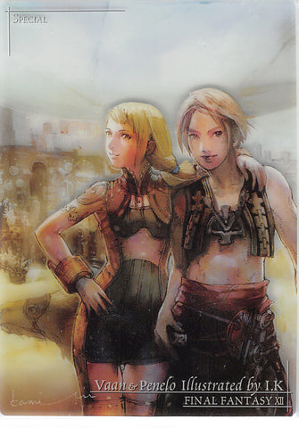 Final Fantasy Art Museum Trading Card - P-027 Special Art Museum Final Fantasy XII Premium Edition: Vaan & Penelo Illustrated by I.K (Vaan x Penelo) - Cherden's Doujinshi Shop - 1