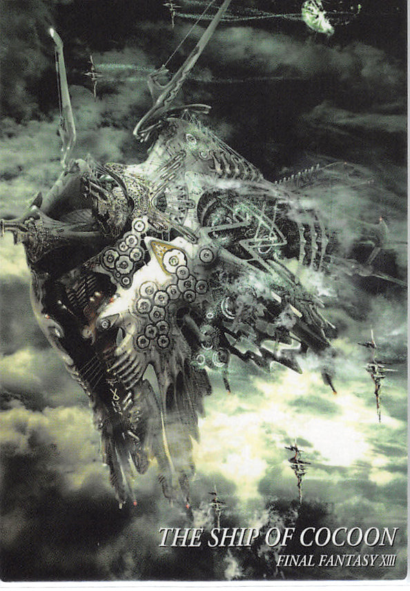 Final Fantasy Art Museum Trading Card - Kai #058 Normal Art Museum The Ship of Cocoon (Final Fantasy XIII) (The Ship of Cocoon) - Cherden's Doujinshi Shop - 1
