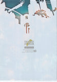 final-fantasy-art-museum-p-013-normal-art-museum-premium-edition:-archadia-image-cut-archadia - 2