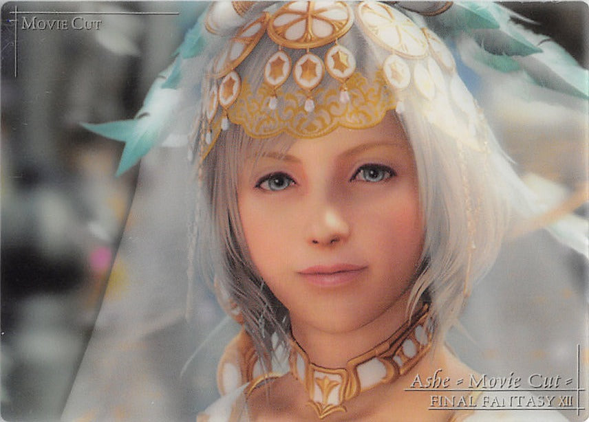 Final Fantasy Art Museum Trading Card - P-020 Normal Art Museum Premium Edition: Ashe Movie Cut (Ashe) - Cherden's Doujinshi Shop - 1