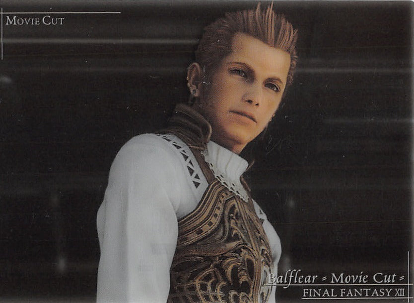Final Fantasy Art Museum Trading Card - P-022 Normal Art Museum Premium Edition: Balthier Movie Cut (Balthier) - Cherden's Doujinshi Shop - 1