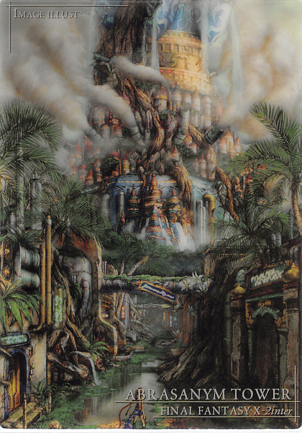 Final Fantasy Art Museum Trading Card - P-039 Normal Art Museum Premium Edition 7-11 Limited Edition X-2 inter Ver 3: Abrasanym Image Illust (Abrasanym Tower) - Cherden's Doujinshi Shop - 1