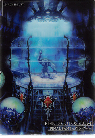 Final Fantasy Art Museum Trading Card - P-041 Normal Art Museum Premium Edition 7-11 Limited Edition X-2 inter Ver 3: Fiend Colosseum Image Illust (Fiend Colosseum) - Cherden's Doujinshi Shop - 1