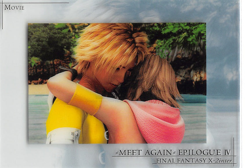 Final Fantasy Art Museum Trading Card - P-050 Normal Art Museum Premium Edition 7-Eleven Limited Edition X-2 inter Ver 3: Meet Again Epilogue IV Movie Card (Tidus x Yuna) - Cherden's Doujinshi Shop - 1