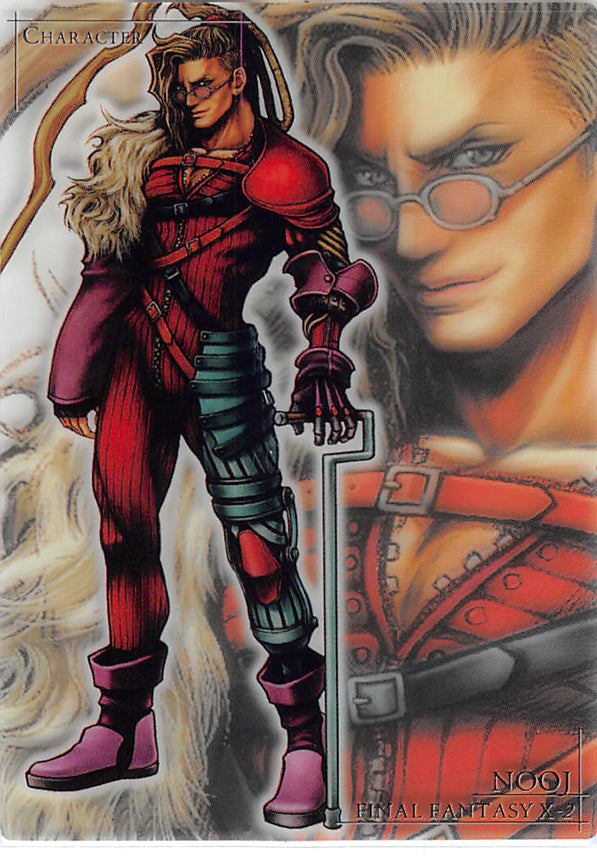 Final Fantasy Art Museum Trading Card - P-006 Normal Art Museum Premium Edition 7-11 Limited Edition X-2 Ver 2: Nooj Character Card (Nooj) - Cherden's Doujinshi Shop - 1