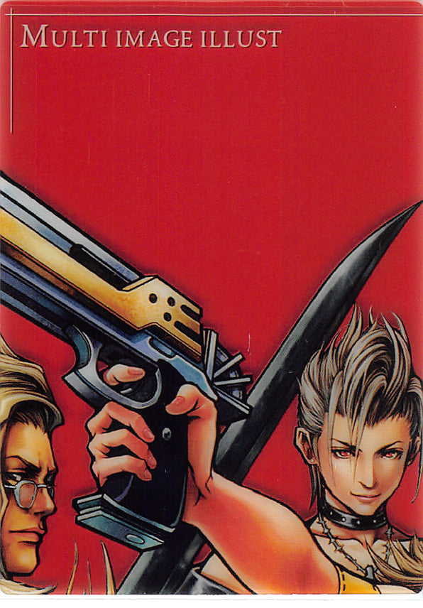 Final Fantasy Art Museum Trading Card - P-010 Normal Art Museum Premium Edition 7-11 Limited Edition X-2 Ver 2: Multi Image Illust (Paine) - Cherden's Doujinshi Shop - 1